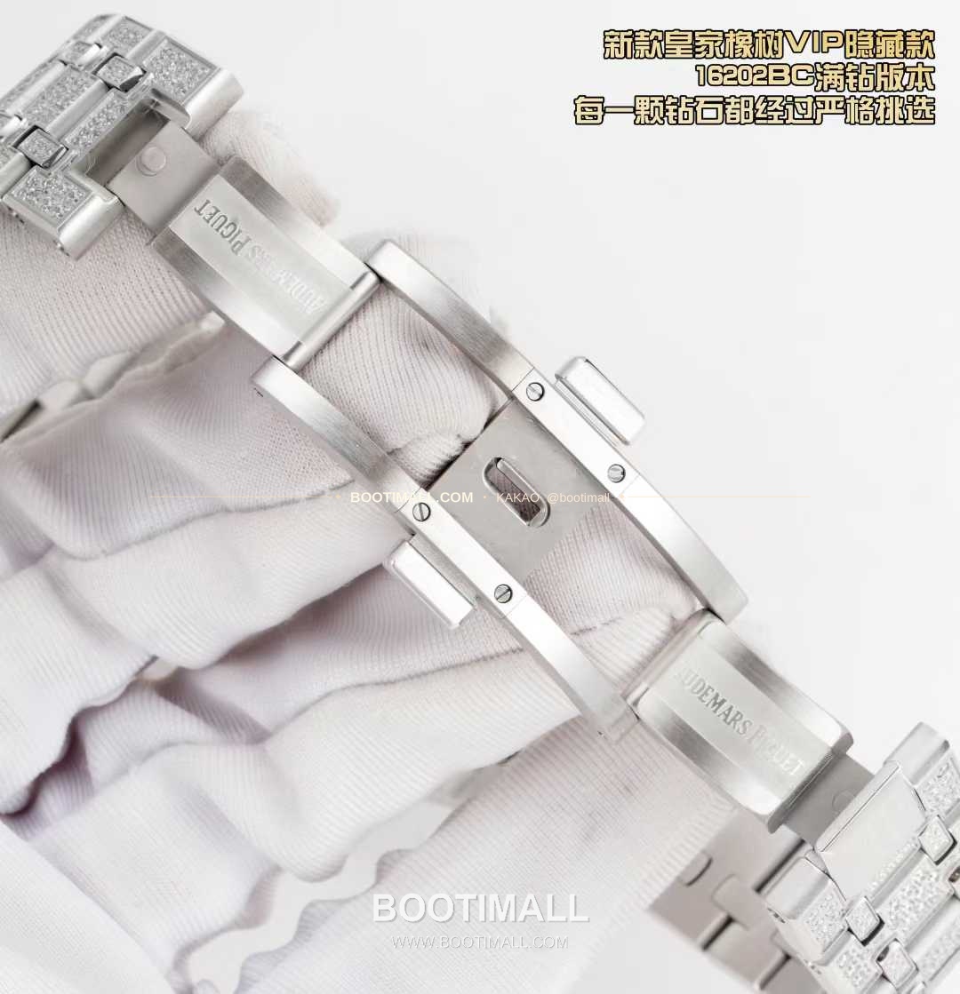 오데마피게 로열오크 풀다이아 화이트골드 스켈레톤 오토매틱 Audemars Piguet Royal Oak Full Diamond White Gold Skeleton Automatic 16202BC 39mm 10