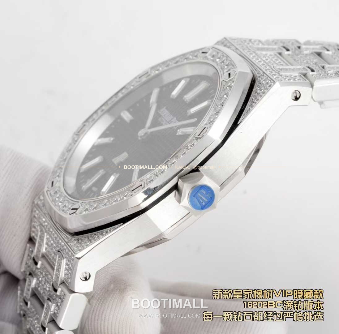 오데마피게 로열오크 풀다이아 화이트골드 스켈레톤 오토매틱 Audemars Piguet Royal Oak Full Diamond White Gold Skeleton Automatic 16202BC 39mm 5