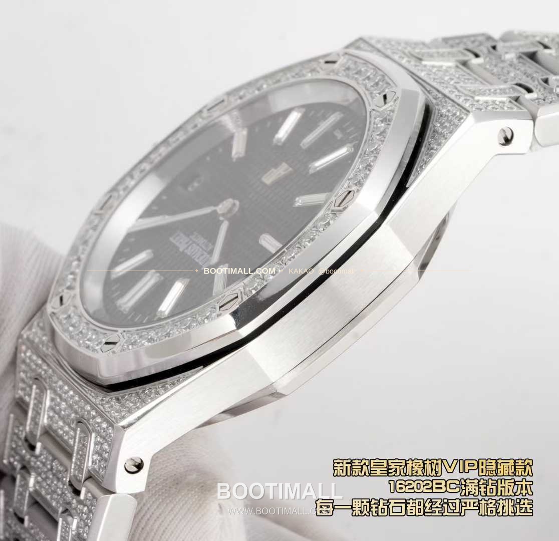 오데마피게 로열오크 풀다이아 화이트골드 스켈레톤 오토매틱 Audemars Piguet Royal Oak Full Diamond White Gold Skeleton Automatic 16202BC 39mm 6