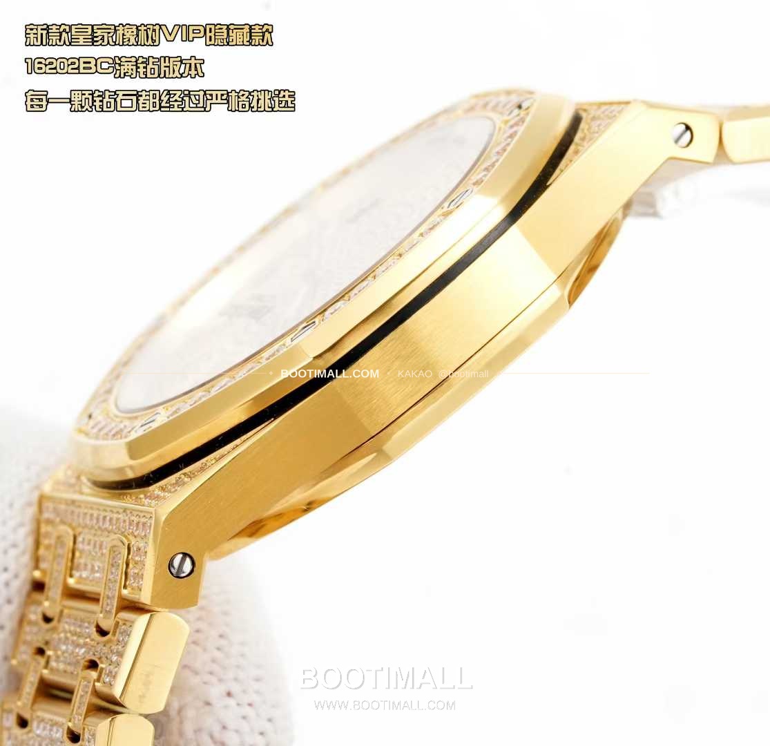 오데마피게 로열오크 풀다이아 화이트골드 스켈레톤 오토매틱 Audemars Piguet Royal Oak Full Diamond White Gold Skeleton Automatic 16202BC 39mm 7