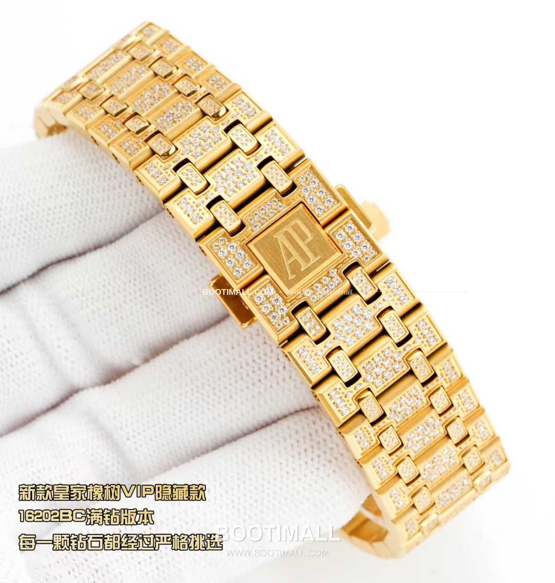 오데마피게 로열오크 풀다이아 화이트골드 스켈레톤 오토매틱 Audemars Piguet Royal Oak Full Diamond White Gold Skeleton Automatic 16202BC 39mm 9