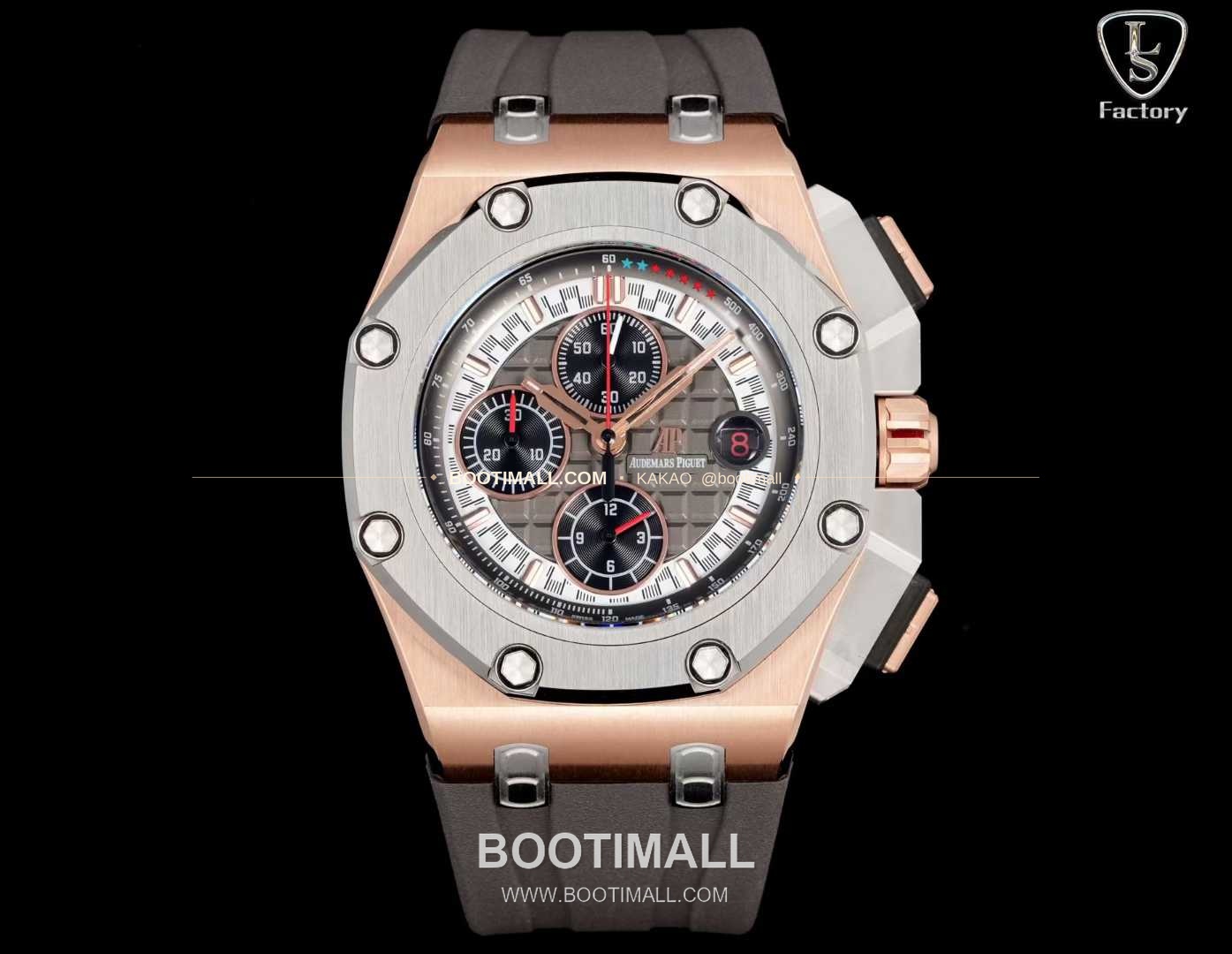 오데마피게 로열오크 오프쇼어 슈마허 에디션 스틸 크로노그래프 러버밴드 오토매틱 Audemars Piguet Royal Oak Offshore Schumacher Edition Steel Chronograph Rubber Strap Automatic 26568PM 44mm 1