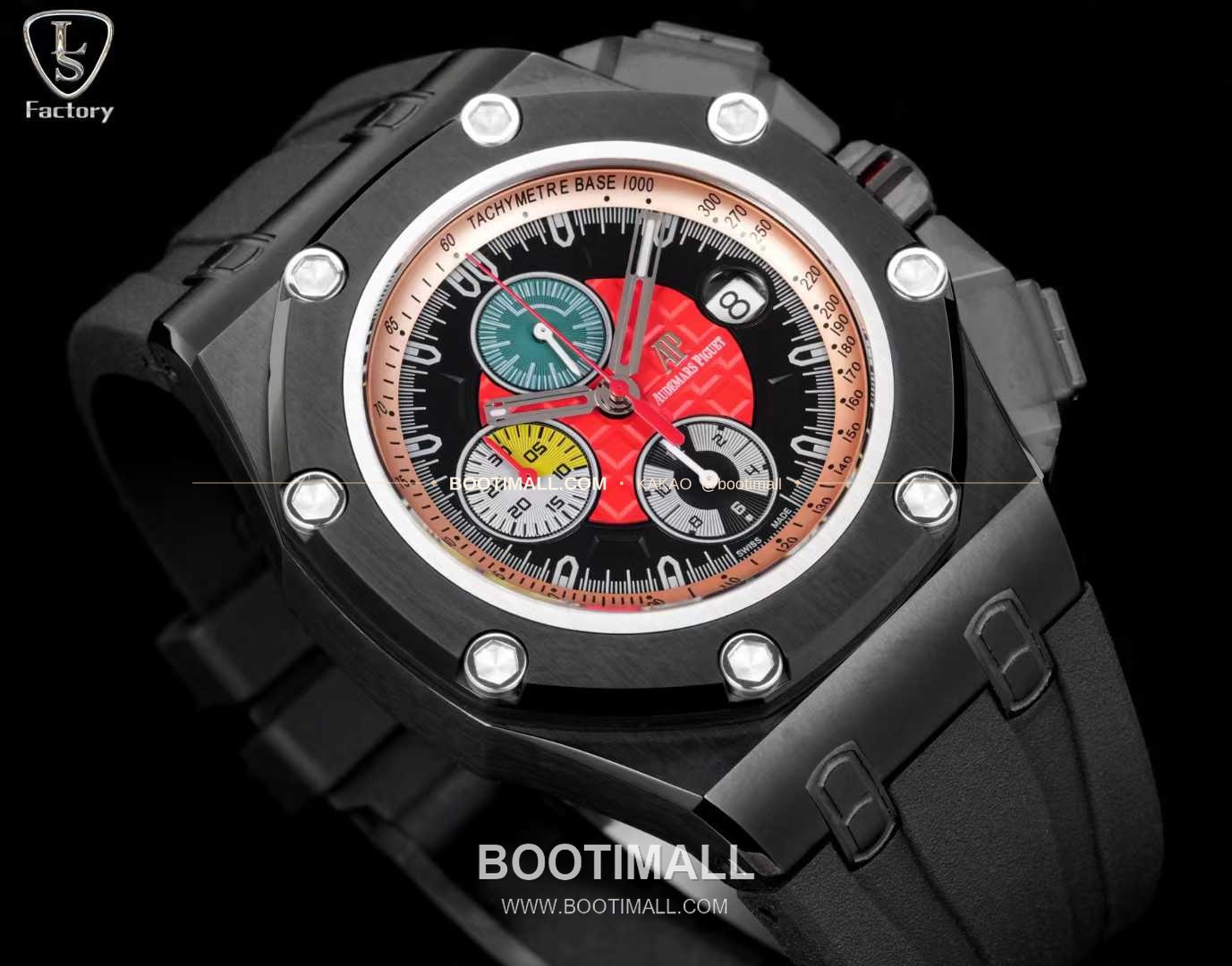 오데마피게 로열오크 오프쇼어 슈마허 에디션 스틸 크로노그래프 러버밴드 오토매틱 Audemars Piguet Royal Oak Offshore Schumacher Edition Steel Chronograph Rubber Strap Automatic 26568PM 44mm 4