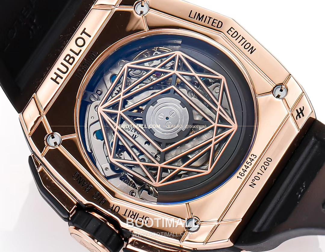 위블로 빅뱅 상블루 III 스켈레톤 기하학 크로노그래프 러버밴드 오토매틱 Hublot Big Bang Sang Bleu III Skeleton Geometric Chronograph Rubber Strap Automatic 42mm 8