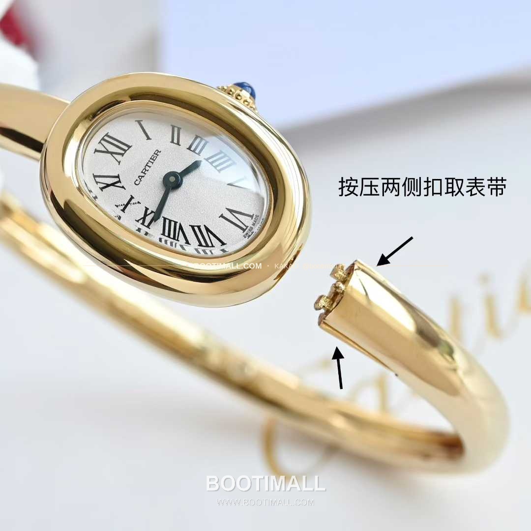 까르띠에 베누아 브레이슬릿 골드 로즈골드 타원형 화이트다이얼 블루핸즈 쿼츠 Cartier Baignoire Bracelet Gold Rose Gold Oval White Dial Blue Hands Quartz 24.6mm 16