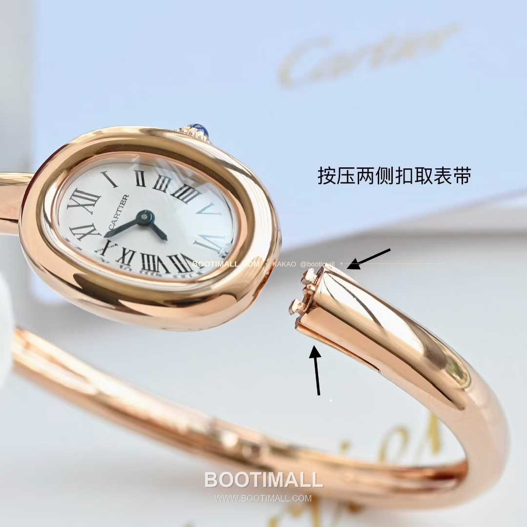 까르띠에 베누아 브레이슬릿 골드 로즈골드 타원형 화이트다이얼 블루핸즈 쿼츠 Cartier Baignoire Bracelet Gold Rose Gold Oval White Dial Blue Hands Quartz 24.6mm 15