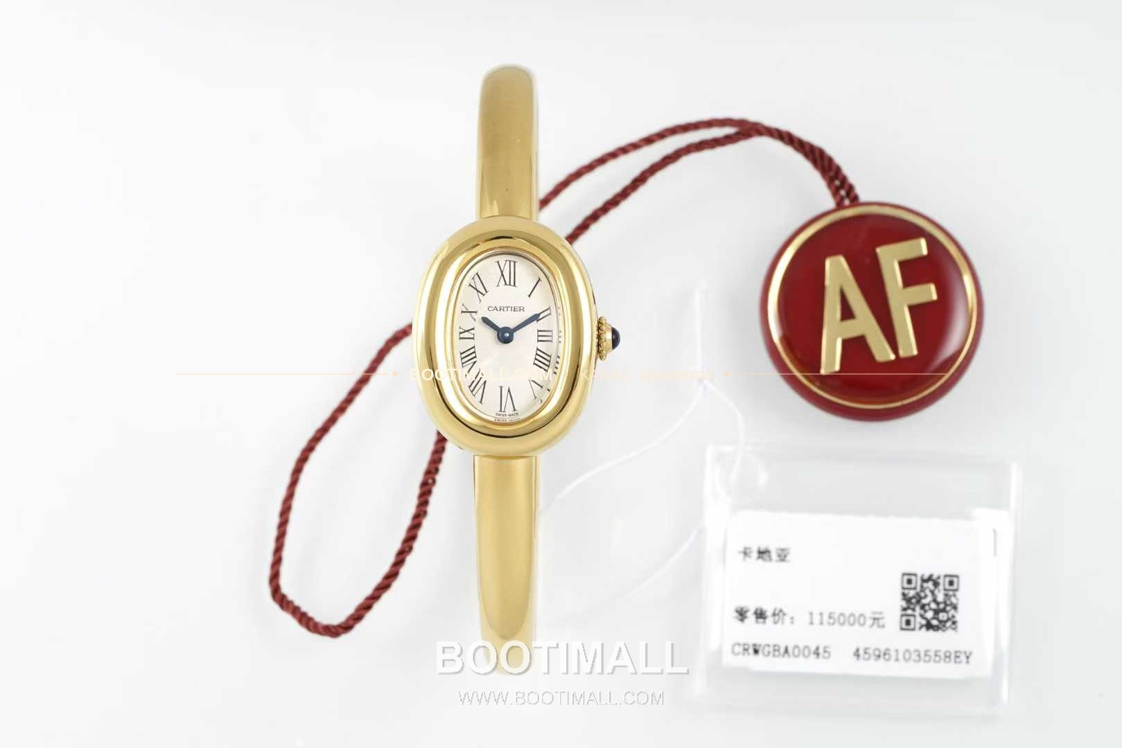 까르띠에 베누아 다이아 타원형 화이트다이얼 로만인덱스 블루핸즈 쿼츠 Cartier Baignoire Diamond Oval White Dial Roman Index Blue Hands Quartz 31.4mm 1