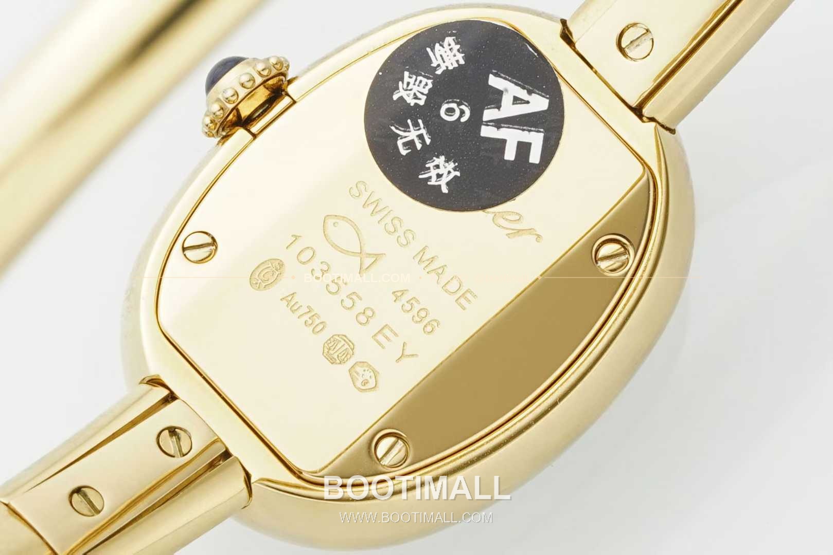 까르띠에 베누아 다이아 타원형 화이트다이얼 로만인덱스 블루핸즈 쿼츠 Cartier Baignoire Diamond Oval White Dial Roman Index Blue Hands Quartz 31.4mm 8