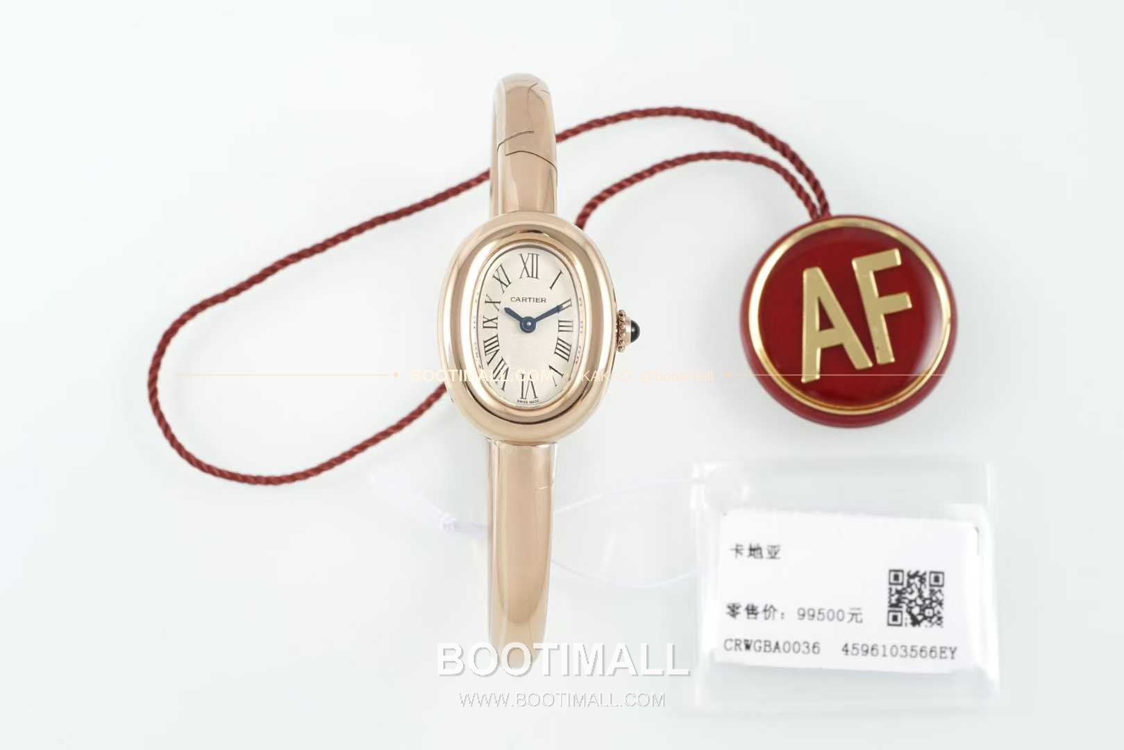 까르띠에 베누아 다이아 타원형 화이트다이얼 로만인덱스 블루핸즈 쿼츠 Cartier Baignoire Diamond Oval White Dial Roman Index Blue Hands Quartz 31.4mm 1