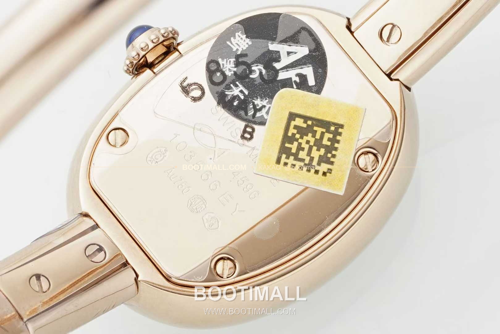 까르띠에 베누아 다이아 타원형 화이트다이얼 로만인덱스 블루핸즈 쿼츠 Cartier Baignoire Diamond Oval White Dial Roman Index Blue Hands Quartz 31.4mm 8