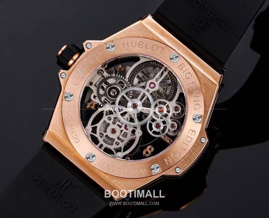 위블로 빅뱅 유니코 블랙세라믹 스켈레톤 투르비옹 수동 Hublot Big Bang Unico Black Ceramic Skeleton Tourbillon Manual 45mm 9