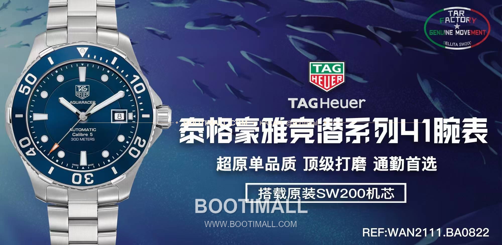 태그호이어 까레라 스틸 블랙다이얼 오토매틱 TAG Heuer Carrera Steel Black Dial Automatic 41mm 1