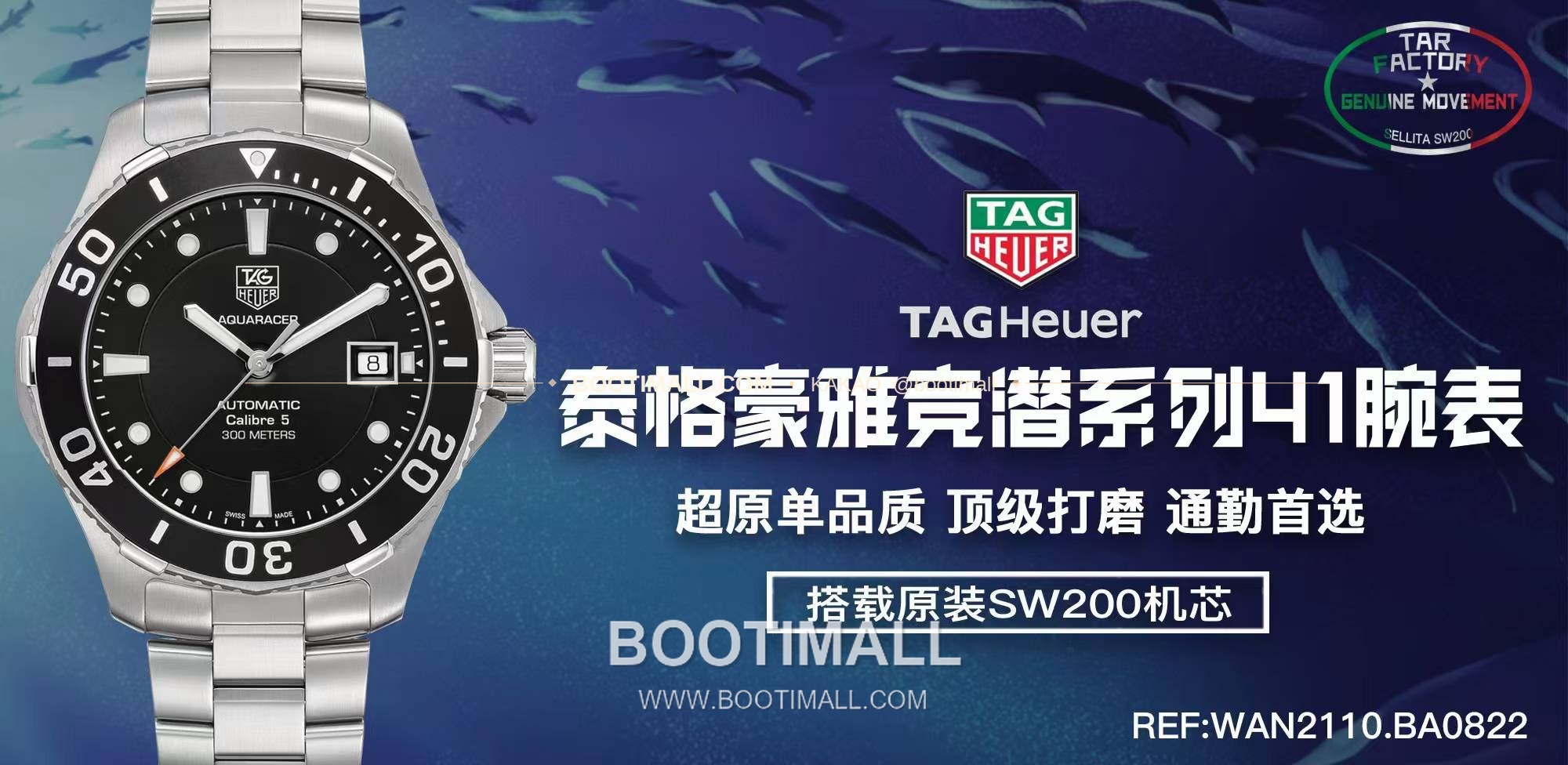 태그호이어 까레라 스틸 블랙다이얼 오토매틱 TAG Heuer Carrera Steel Black Dial Automatic 41mm 1