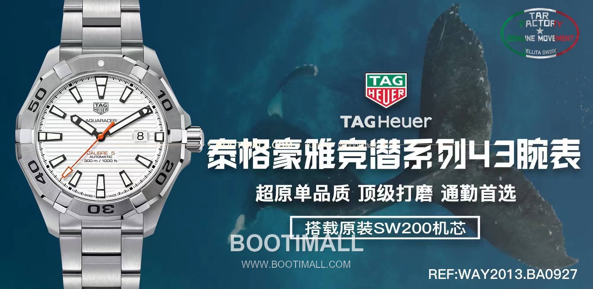 태그호이어 까레라 스틸 블랙다이얼 오토매틱 TAG Heuer Carrera Steel Black Dial Automatic 41mm 1