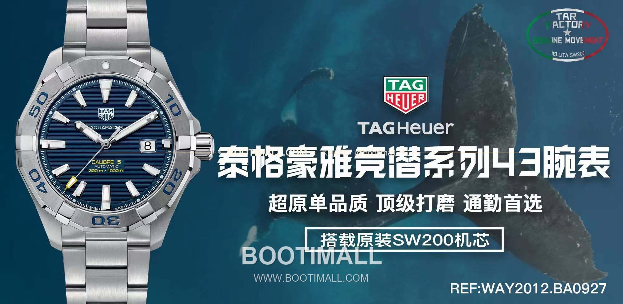 태그호이어 까레라 스틸 블랙다이얼 오토매틱 TAG Heuer Carrera Steel Black Dial Automatic 41mm 1