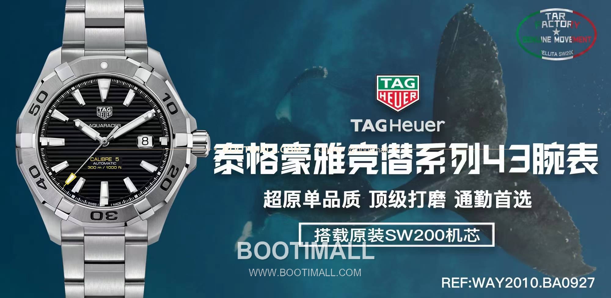 태그호이어 까레라 스틸 블랙다이얼 오토매틱 TAG Heuer Carrera Steel Black Dial Automatic 41mm 1
