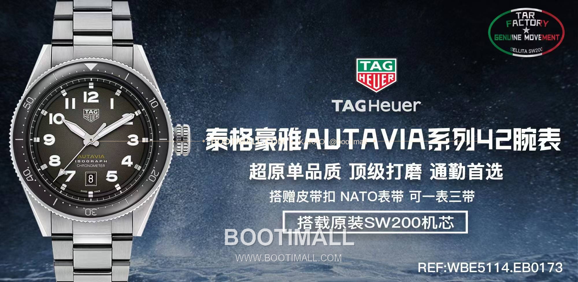 태그호이어 까레라 스틸 블랙다이얼 오토매틱 TAG Heuer Carrera Steel Black Dial Automatic 41mm 1