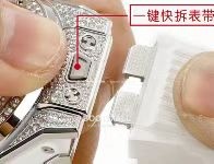 위블로 빅뱅 스틸 레인보우베젤 다이아세팅 오토매틱 Hublot Big Bang Steel Rainbow Bezel Diamond Set Automatic 39mm 10