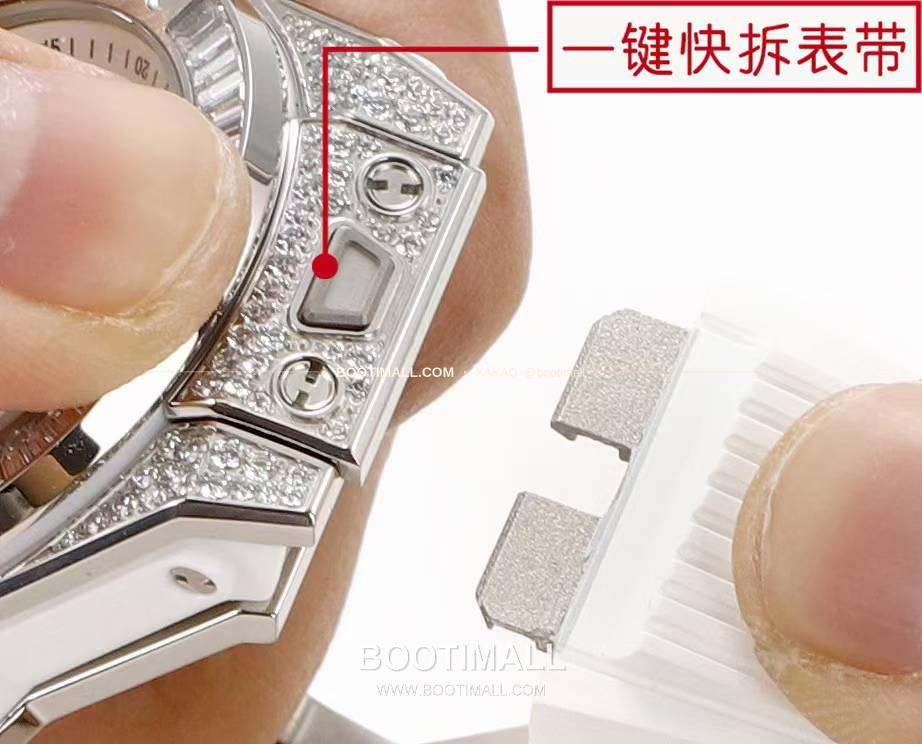 위블로 빅뱅 스틸 레인보우베젤 다이아세팅 오토매틱 Hublot Big Bang Steel Rainbow Bezel Diamond Set Automatic 39mm 10