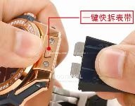 위블로 빅뱅 스틸 레인보우베젤 다이아세팅 오토매틱 Hublot Big Bang Steel Rainbow Bezel Diamond Set Automatic 39mm 10