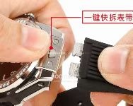 위블로 빅뱅 스틸 레인보우베젤 다이아세팅 오토매틱 Hublot Big Bang Steel Rainbow Bezel Diamond Set Automatic 39mm 10