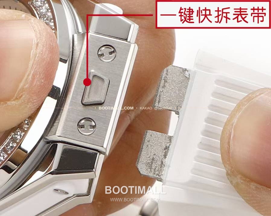 위블로 빅뱅 스틸 레인보우베젤 다이아세팅 오토매틱 Hublot Big Bang Steel Rainbow Bezel Diamond Set Automatic 39mm 10