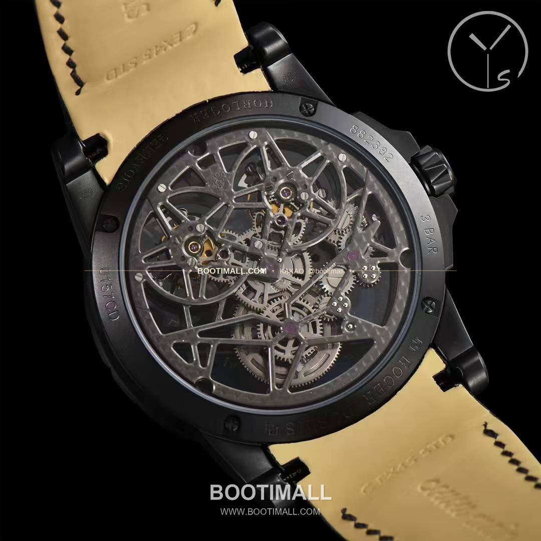 로저드뷔 엑스칼리버 스켈레톤 더블투르비옹 수동 Roger Dubuis Excalibur Skeleton Double Tourbillon Manual 45mm 8