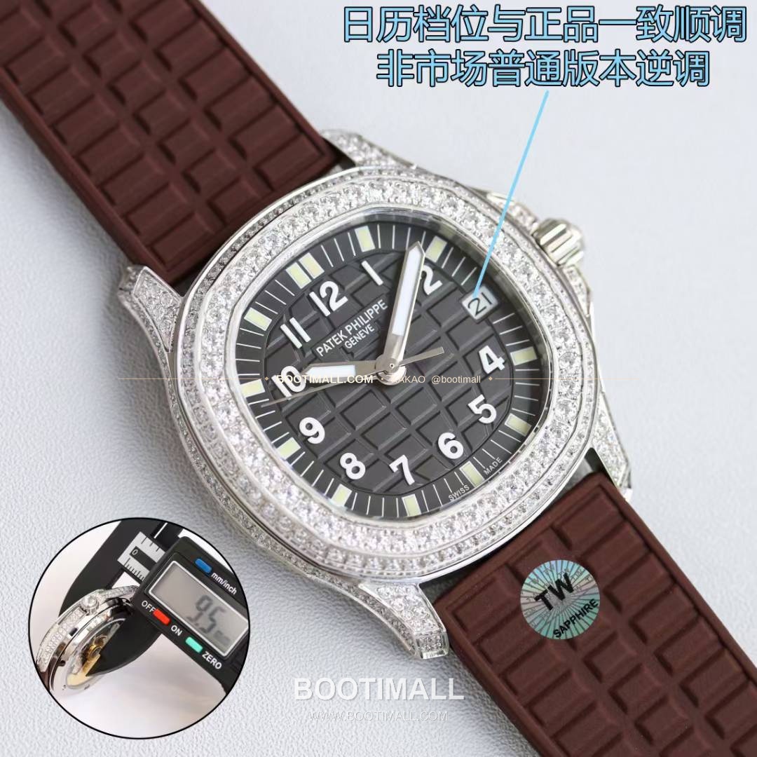 파텍필립 아쿠아넛 스틸 다이아세팅 블랙다이얼 오토매틱 Patek Philippe Aquanaut Steel Diamond Set Black Dial Automatic 35.6mm 2