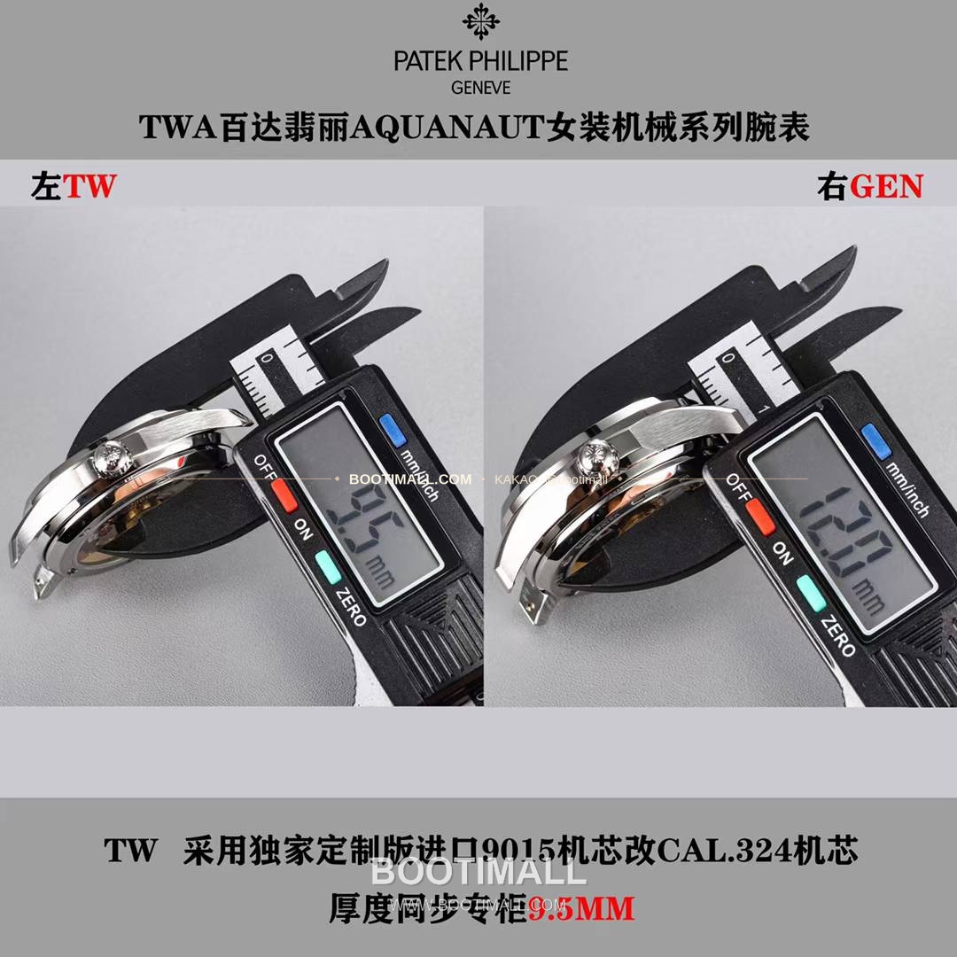 파텍필립 아쿠아넛 스틸 다이아세팅 블랙다이얼 오토매틱 Patek Philippe Aquanaut Steel Diamond Set Black Dial Automatic 35.6mm 17