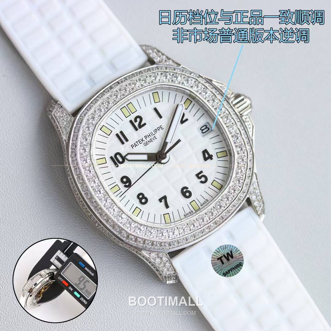 파텍필립 아쿠아넛 스틸 다이아세팅 블랙다이얼 오토매틱 Patek Philippe Aquanaut Steel Diamond Set Black Dial Automatic 35.6mm 2