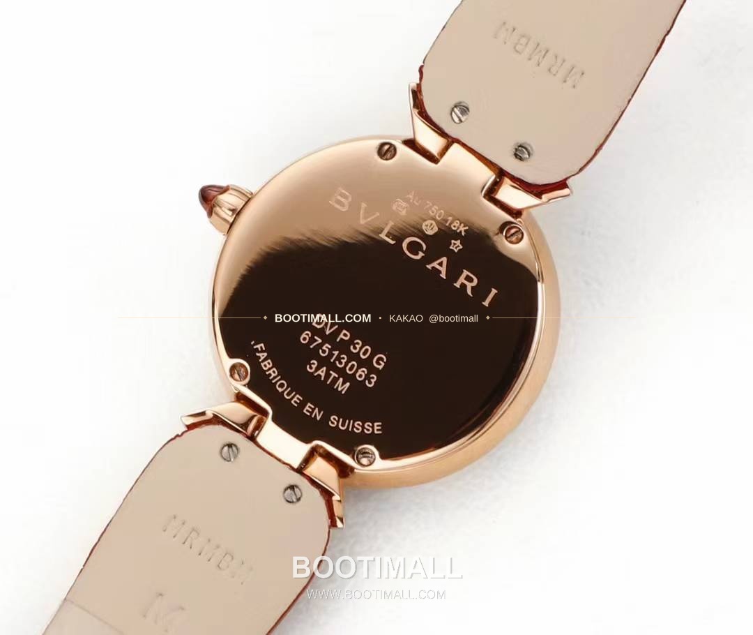 불가리 디바스 드림 다이아세팅 화이트다이얼 쿼츠 Bvlgari Divas Dream Diamond Set White Dial Quartz 7