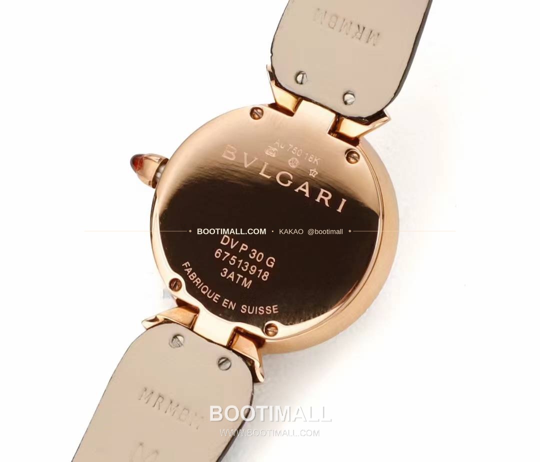 불가리 디바스 드림 다이아세팅 화이트다이얼 쿼츠 Bvlgari Divas Dream Diamond Set White Dial Quartz 7