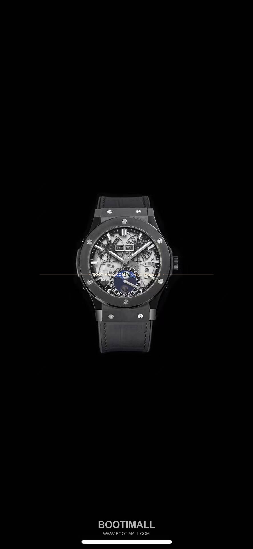 위블로 클래식 퓨전 스켈레톤 문페이즈 멀티캘린더 오토매틱 Hublot Classic Fusion Skeleton Moonphase Multicalendar Automatic 517.CX0170.LR 1