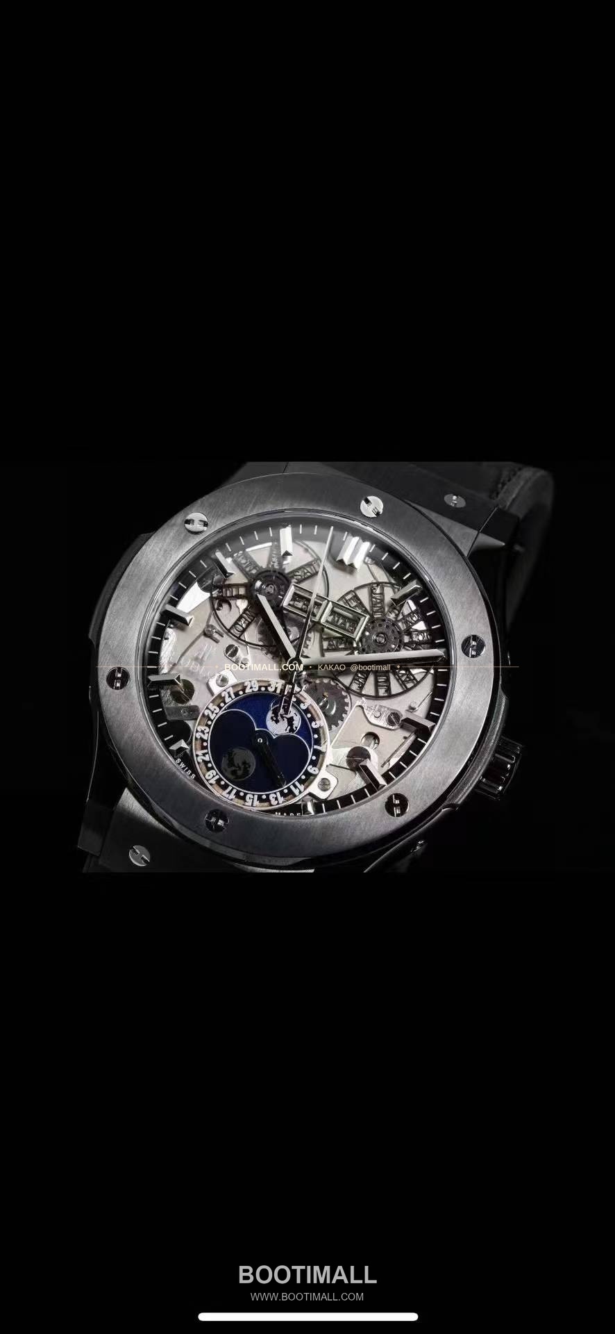 위블로 클래식 퓨전 스켈레톤 문페이즈 멀티캘린더 오토매틱 Hublot Classic Fusion Skeleton Moonphase Multicalendar Automatic 517.CX0170.LR 4