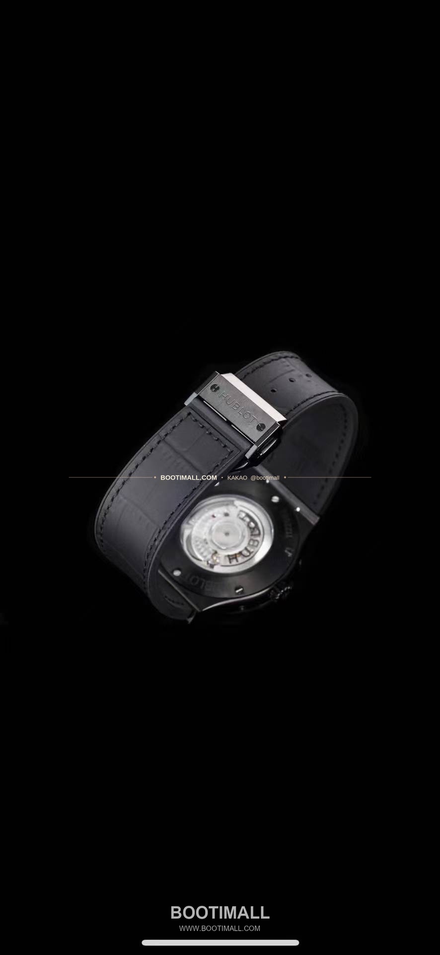 위블로 클래식 퓨전 스켈레톤 문페이즈 멀티캘린더 오토매틱 Hublot Classic Fusion Skeleton Moonphase Multicalendar Automatic 517.CX0170.LR 6