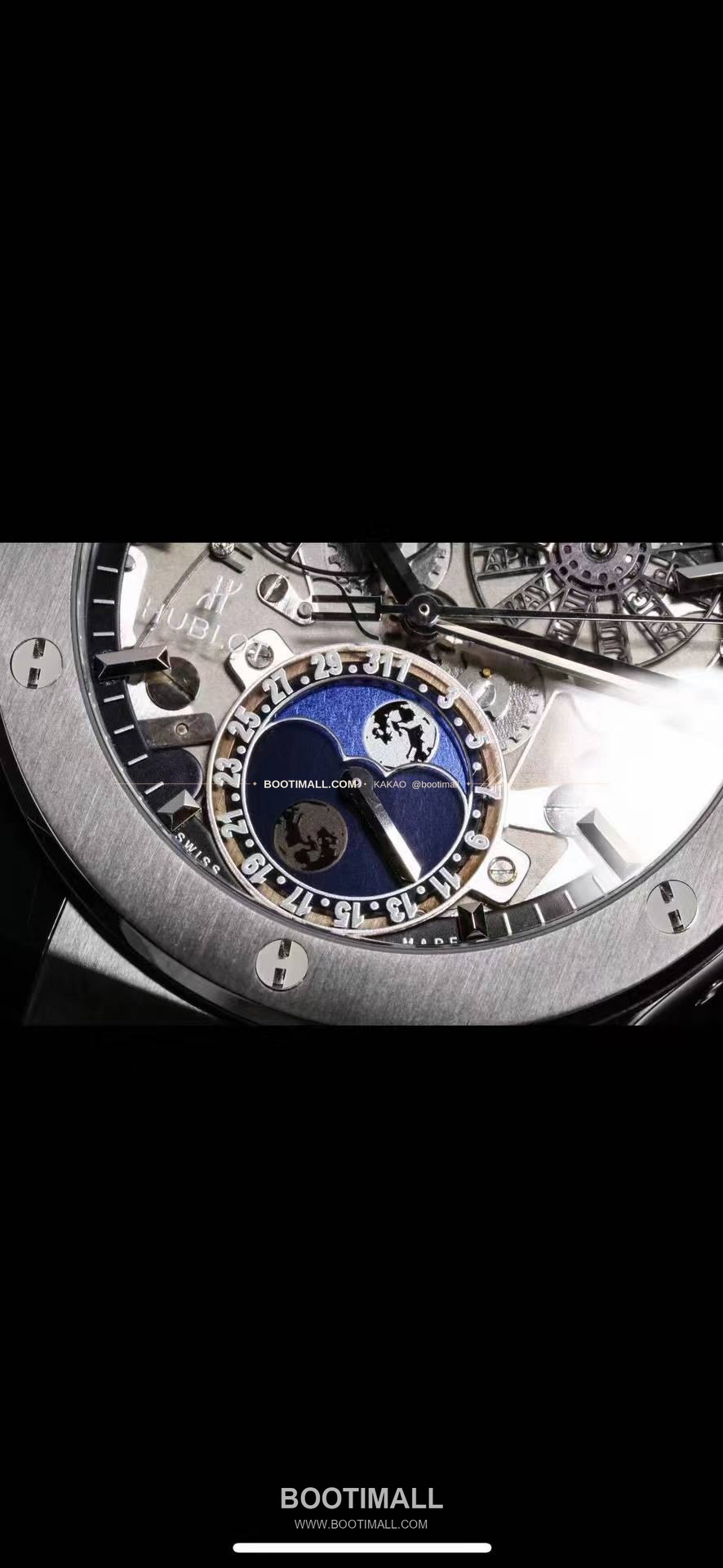 위블로 클래식 퓨전 스켈레톤 문페이즈 멀티캘린더 오토매틱 Hublot Classic Fusion Skeleton Moonphase Multicalendar Automatic 517.CX0170.LR 8