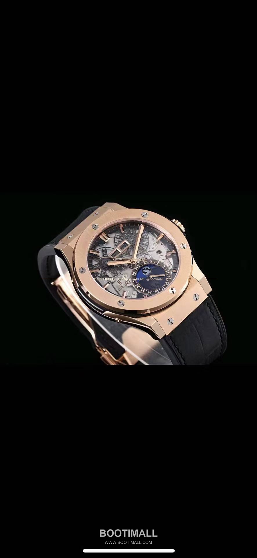 위블로 클래식 퓨전 스켈레톤 문페이즈 멀티캘린더 오토매틱 Hublot Classic Fusion Skeleton Moonphase Multicalendar Automatic 517.CX0170.LR 2