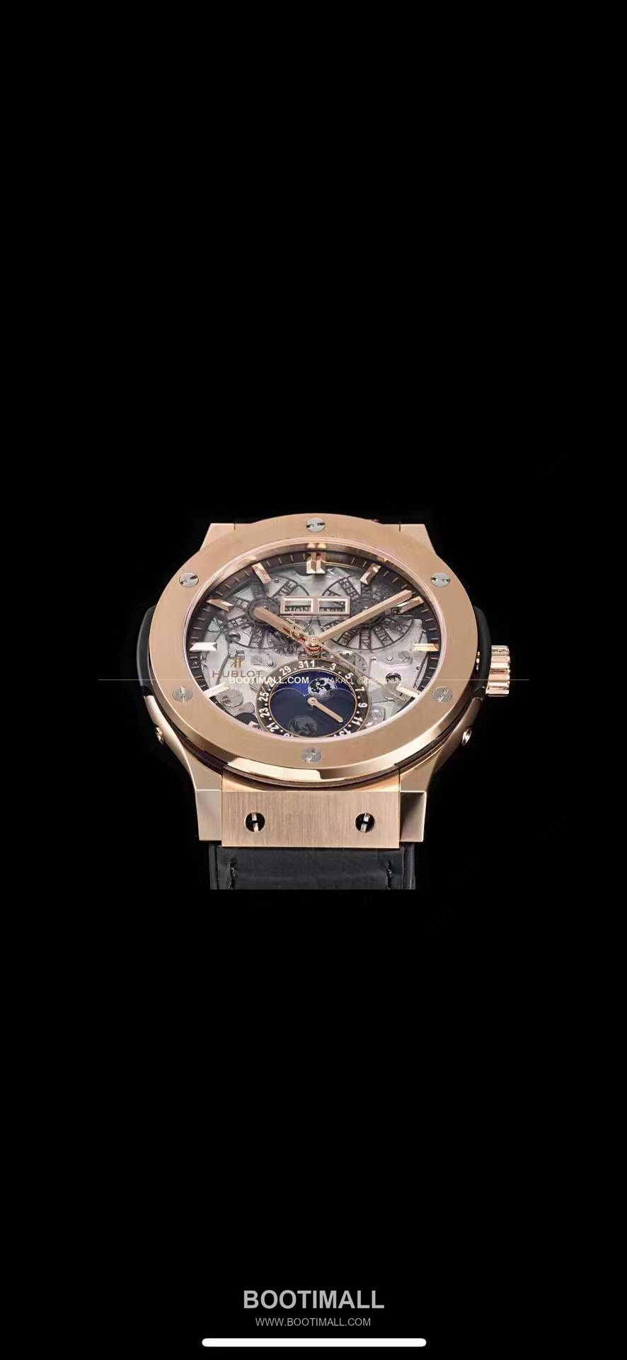 위블로 클래식 퓨전 스켈레톤 문페이즈 멀티캘린더 오토매틱 Hublot Classic Fusion Skeleton Moonphase Multicalendar Automatic 517.CX0170.LR 4