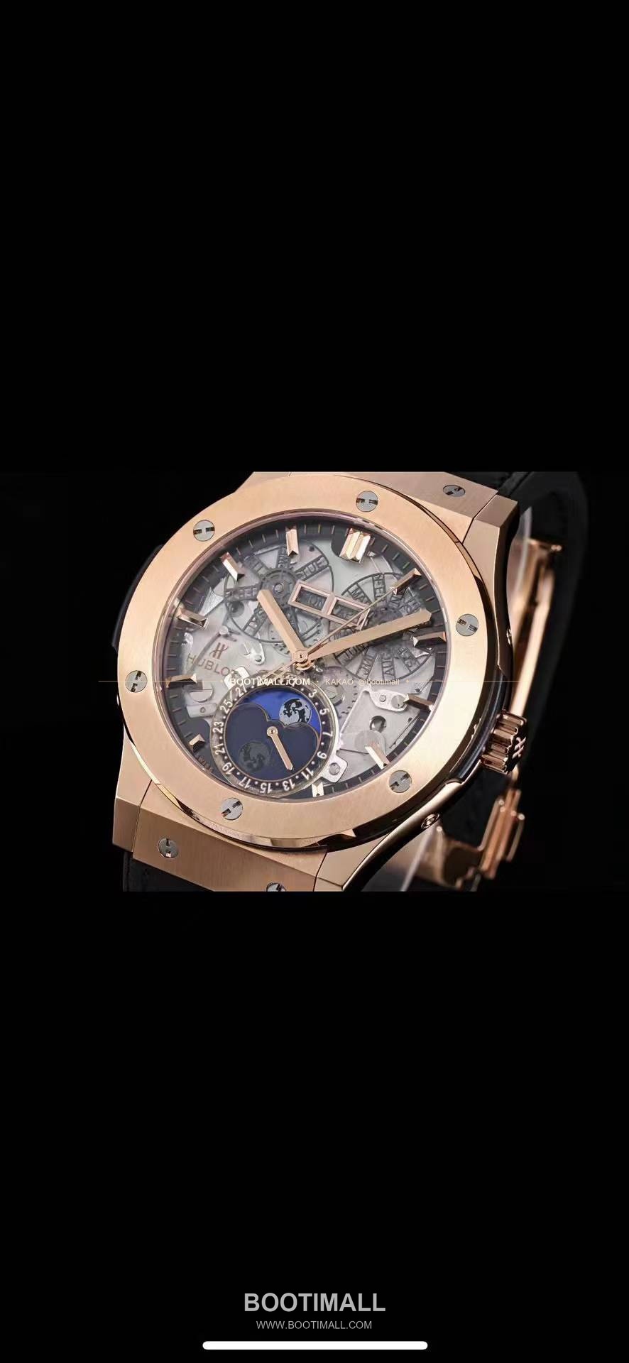 위블로 클래식 퓨전 스켈레톤 문페이즈 멀티캘린더 오토매틱 Hublot Classic Fusion Skeleton Moonphase Multicalendar Automatic 517.CX0170.LR 5