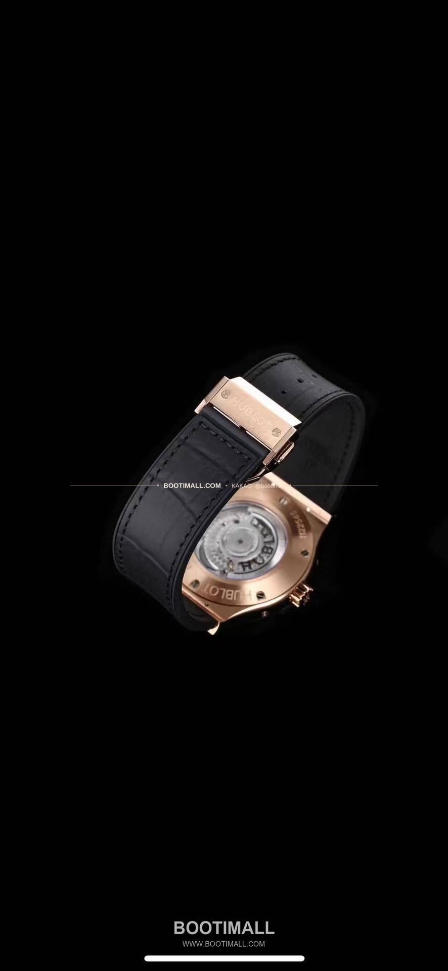 위블로 클래식 퓨전 스켈레톤 문페이즈 멀티캘린더 오토매틱 Hublot Classic Fusion Skeleton Moonphase Multicalendar Automatic 517.CX0170.LR 9