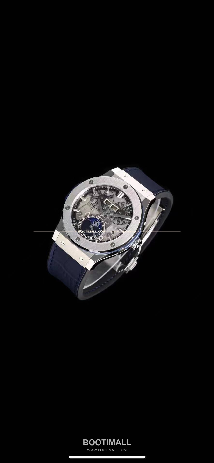 위블로 클래식 퓨전 스켈레톤 문페이즈 멀티캘린더 오토매틱 Hublot Classic Fusion Skeleton Moonphase Multicalendar Automatic 517.CX0170.LR 2