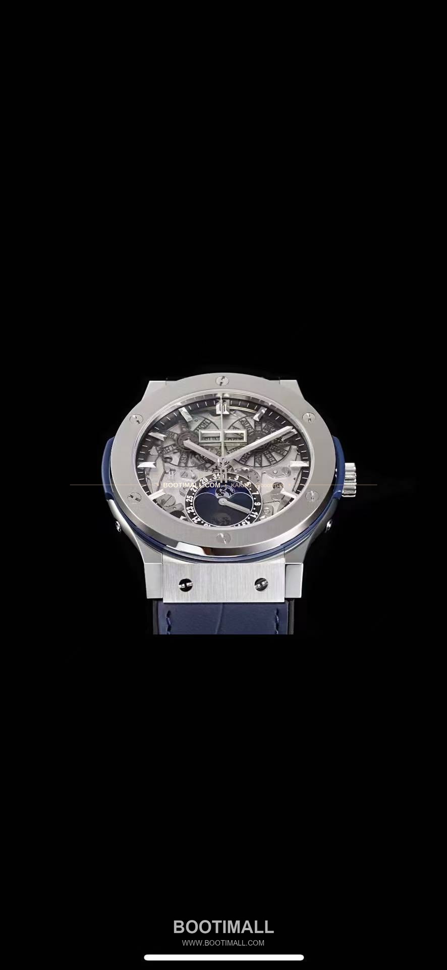 위블로 클래식 퓨전 스켈레톤 문페이즈 멀티캘린더 오토매틱 Hublot Classic Fusion Skeleton Moonphase Multicalendar Automatic 517.CX0170.LR 4