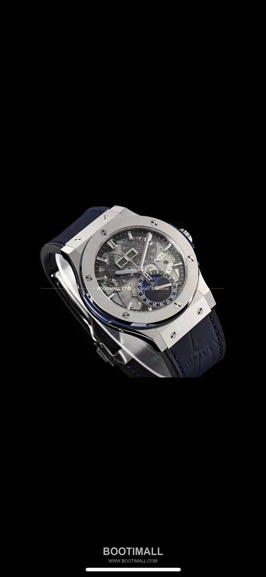 위블로 클래식 퓨전 스켈레톤 문페이즈 멀티캘린더 오토매틱 Hublot Classic Fusion Skeleton Moonphase Multicalendar Automatic 517.CX0170.LR 5