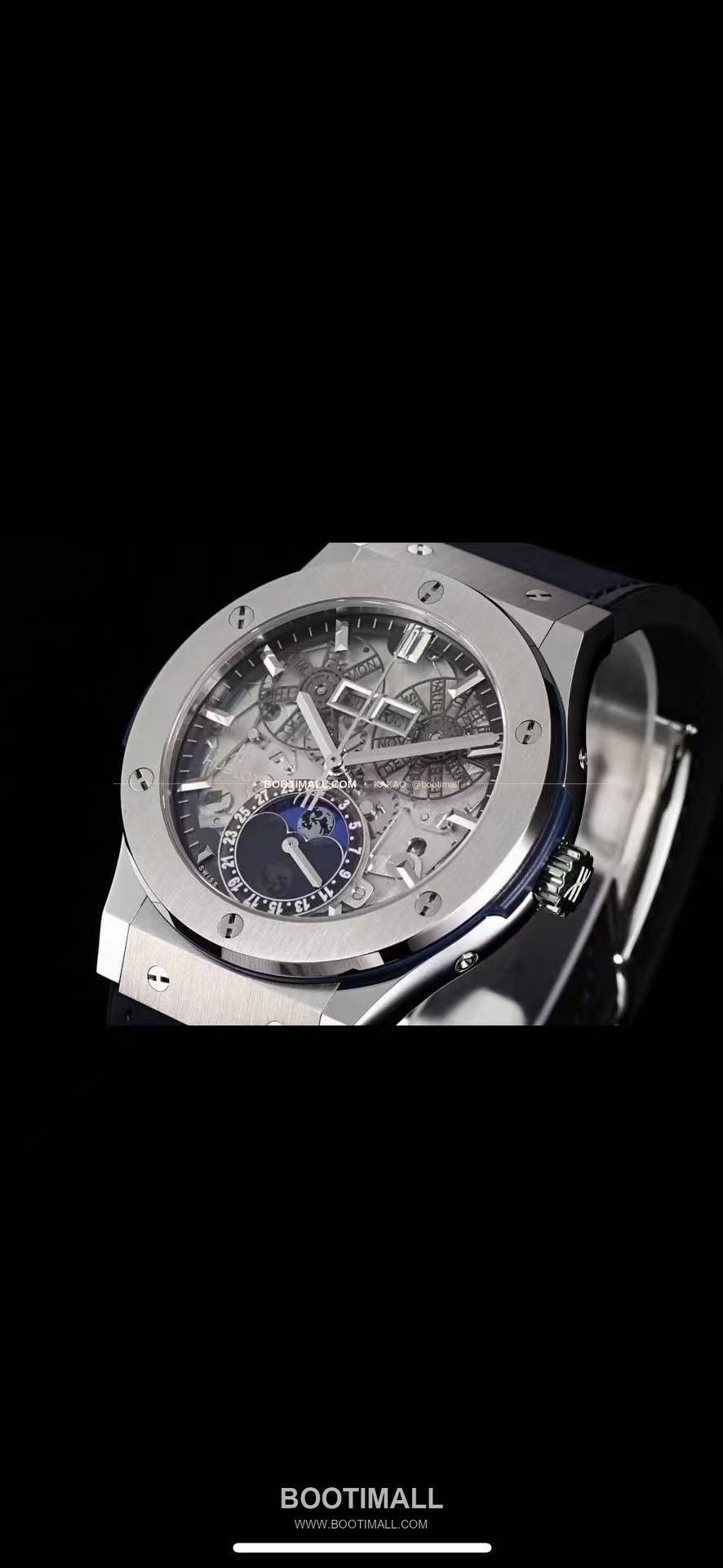 위블로 클래식 퓨전 스켈레톤 문페이즈 멀티캘린더 오토매틱 Hublot Classic Fusion Skeleton Moonphase Multicalendar Automatic 517.CX0170.LR 6