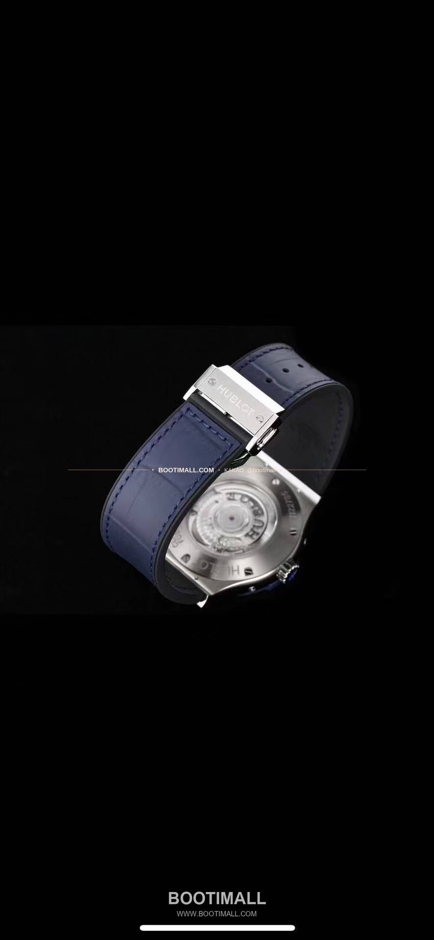 위블로 클래식 퓨전 스켈레톤 문페이즈 멀티캘린더 오토매틱 Hublot Classic Fusion Skeleton Moonphase Multicalendar Automatic 517.CX0170.LR 8