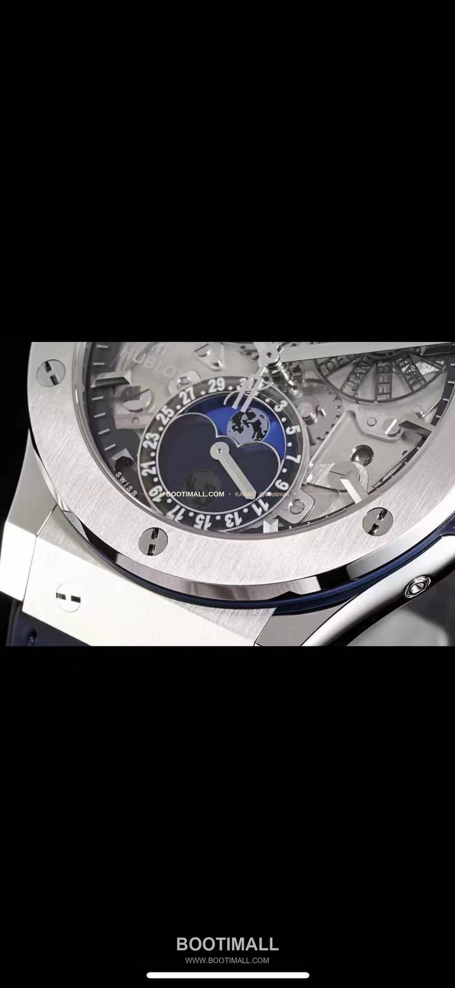 위블로 클래식 퓨전 스켈레톤 문페이즈 멀티캘린더 오토매틱 Hublot Classic Fusion Skeleton Moonphase Multicalendar Automatic 517.CX0170.LR 9