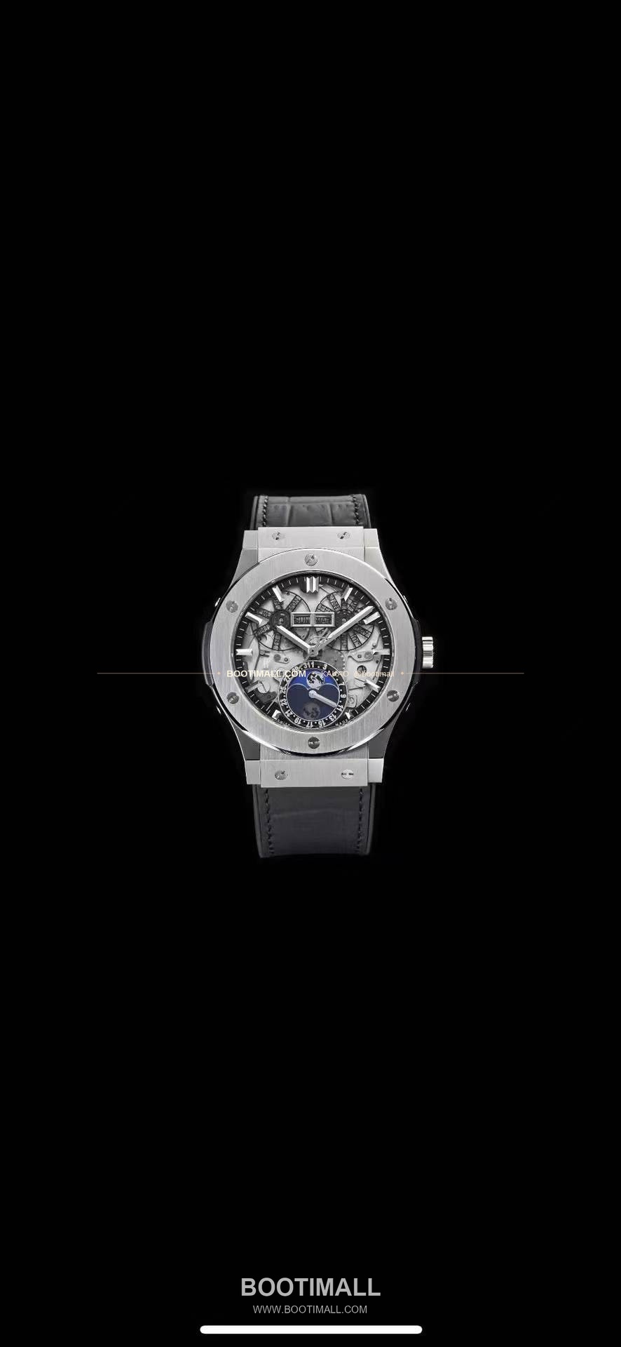 위블로 클래식 퓨전 스켈레톤 문페이즈 멀티캘린더 오토매틱 Hublot Classic Fusion Skeleton Moonphase Multicalendar Automatic 517.CX0170.LR 1