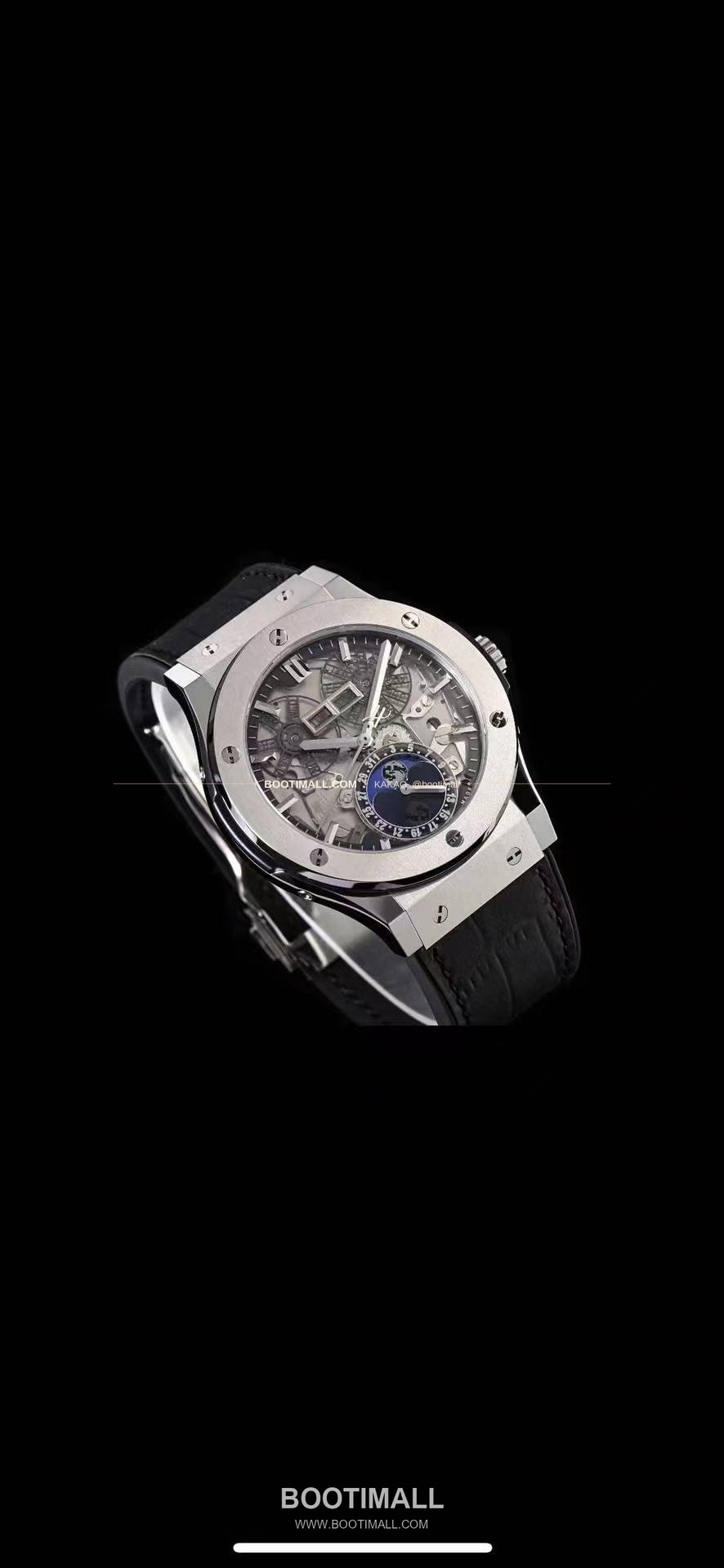 위블로 클래식 퓨전 스켈레톤 문페이즈 멀티캘린더 오토매틱 Hublot Classic Fusion Skeleton Moonphase Multicalendar Automatic 517.CX0170.LR 4
