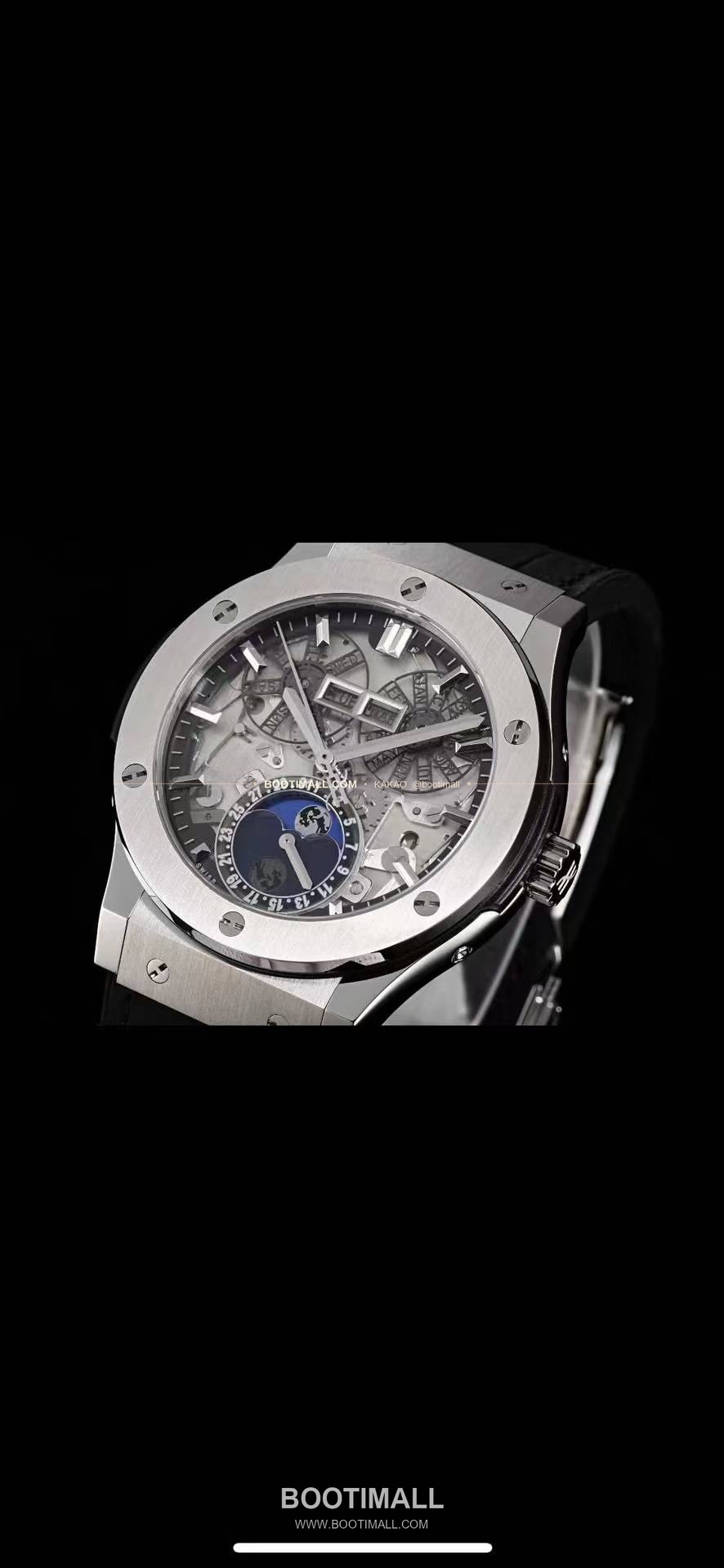 위블로 클래식 퓨전 스켈레톤 문페이즈 멀티캘린더 오토매틱 Hublot Classic Fusion Skeleton Moonphase Multicalendar Automatic 517.CX0170.LR 5