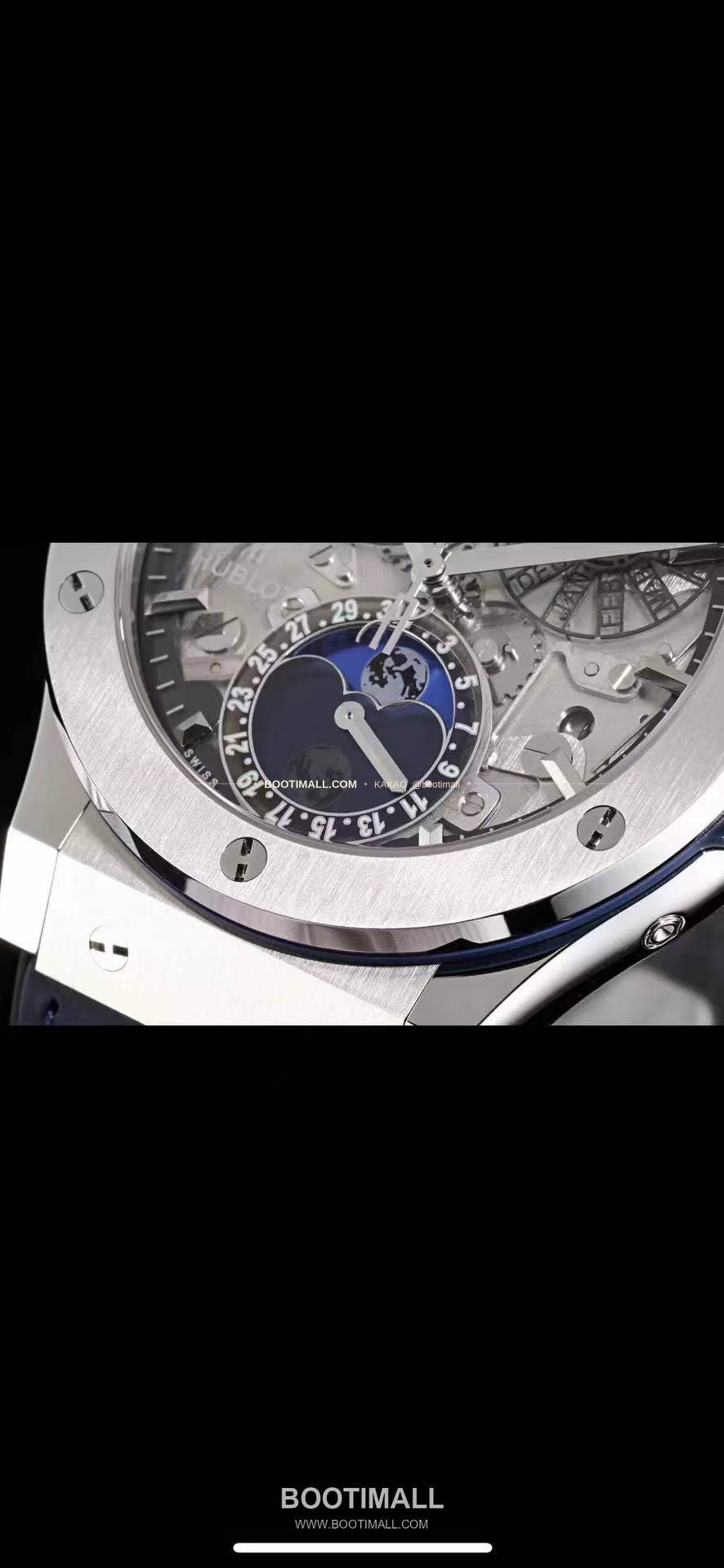 위블로 클래식 퓨전 스켈레톤 문페이즈 멀티캘린더 오토매틱 Hublot Classic Fusion Skeleton Moonphase Multicalendar Automatic 517.CX0170.LR 7